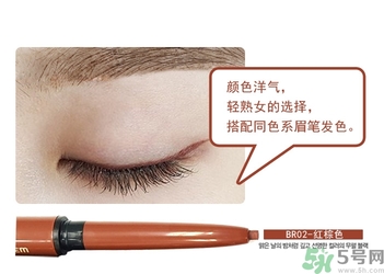 the saem得鮮眼線膏怎么樣？得鮮眼線膏好用嗎？