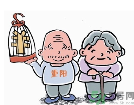 重陽(yáng)節(jié)可以回娘家嗎？重陽(yáng)節(jié)為什么不能回娘家？