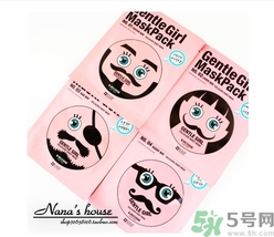 snp歐巴面膜怎么用？snp歐巴面膜用完要洗嗎？