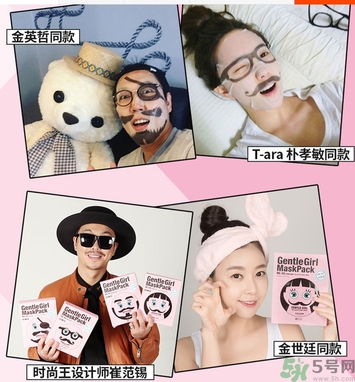 snp歐巴面膜怎么用？snp歐巴面膜用完要洗嗎？