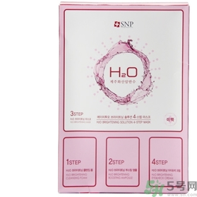 snp四部曲面膜怎么用？snp火山巖水氧氣四部曲面膜使用方法