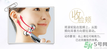 refa美容儀有效果嗎？refa美容儀使用方法