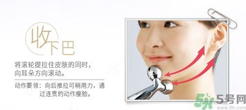 refa美容儀有效果嗎？refa美容儀使用方法