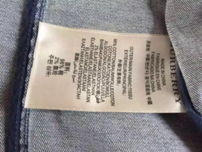 burberry包包真假怎么辨別?burberry包包真假鑒別圖 burberry包包真假怎么辨別?burberry包包真假鑒別圖