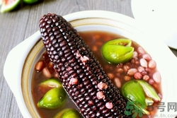 吃黑玉米有什么好處?黑玉米的功效與作用 吃黑玉米有什么好處?黑玉米的功效與作用