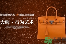 世界十大奢侈品牌包包是哪些？ 盤點(diǎn)十大世界奢侈品品牌