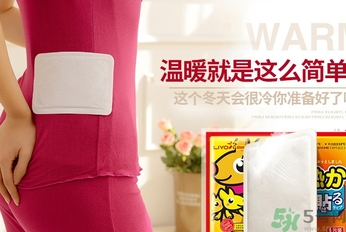胃寒貼暖寶寶有用嗎？胃寒貼暖寶寶有副作用嗎？