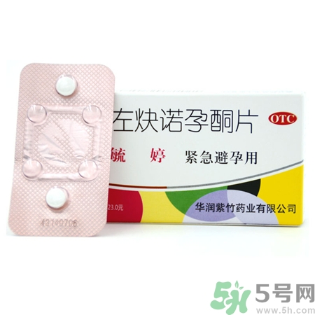 吃避孕藥能喝酒嗎?吃避孕藥喝酒有影響嗎? 吃避孕藥能喝酒嗎?吃避孕藥喝酒有影響嗎?