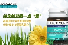 澳洲最好的保健品品牌有哪些？澳洲保健品三大品牌