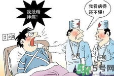 強迫癥是精神病嗎？強迫癥與精神病的區(qū)別