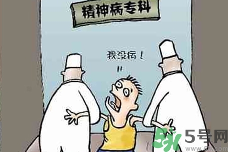 強迫癥是精神病嗎？強迫癥與精神病的區(qū)別