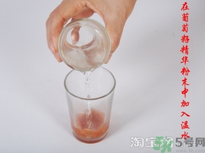 gnc葡萄籽膠囊什么時候吃效果最好? gnc葡萄籽膠囊什么時候吃效果最好?