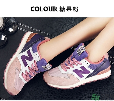 新百倫鞋子怎么清洗?新百倫鞋子怎么刷干凈? 新百倫鞋子怎么清洗?新百倫鞋子怎么刷干凈?