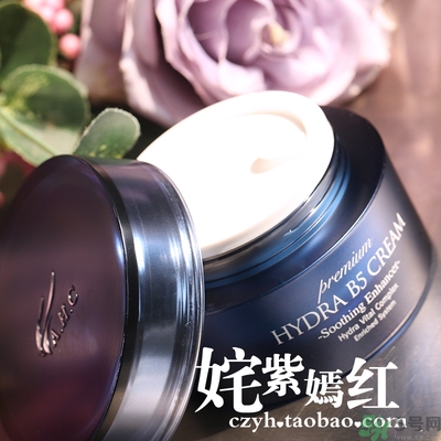 ahc面霜怎么樣？ahc面霜好用嗎？