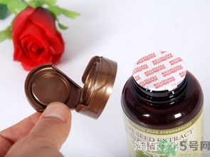 gnc葡萄籽膠囊什么時候吃效果最好? gnc葡萄籽膠囊什么時候吃效果最好?