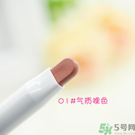 chicca是什么牌子？chicca唇膏試色