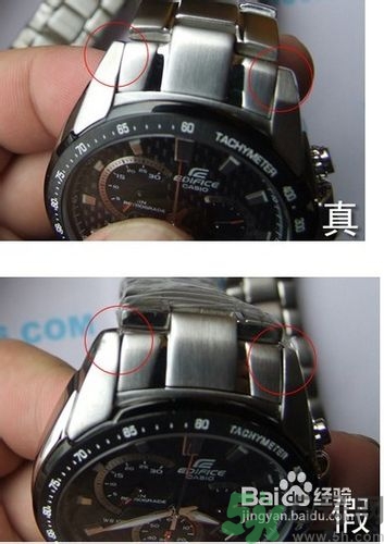 Casio卡西歐手表怎么樣辨認真假 卡西歐手表真假辨別圖 Casio卡西歐手表怎么樣辨認真假 卡西歐手表真假辨別圖