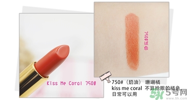 revlon露華濃口紅怎么樣？露華濃口紅試色色號(hào)推薦