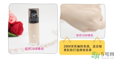 revlon露華濃粉底液怎么樣？露華濃粉底液色號選擇與試色