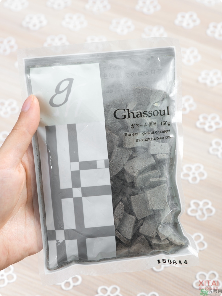 Ghassoul摩洛哥粘土面膜多少錢? Ghassoul摩洛哥粘土面膜多少錢?