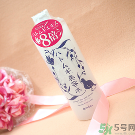 alovivi薏仁水怎么樣？皇后薏仁水好用嗎？