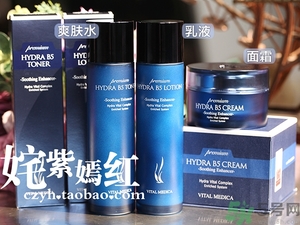 ahc面霜怎么樣？ahc面霜好用嗎？