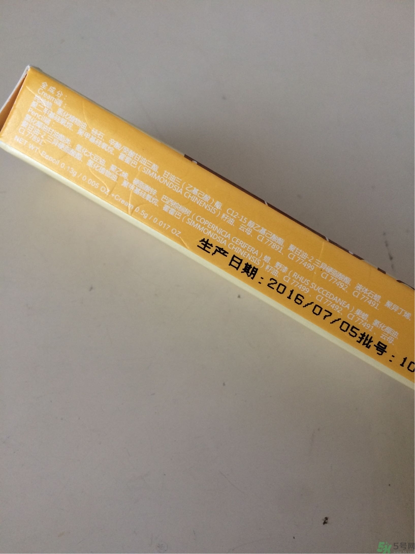 solone兩用眉彩筆怎么樣?絲柔兩用眉彩筆好用嗎? solone兩用眉彩筆怎么樣?絲柔兩用眉彩筆好用嗎?