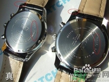 Casio卡西歐手表怎么樣辨認真假 卡西歐手表真假辨別圖 Casio卡西歐手表怎么樣辨認真假 卡西歐手表真假辨別圖