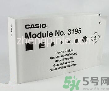 Casio卡西歐手表怎么樣辨認真假 卡西歐手表真假辨別圖 Casio卡西歐手表怎么樣辨認真假 卡西歐手表真假辨別圖