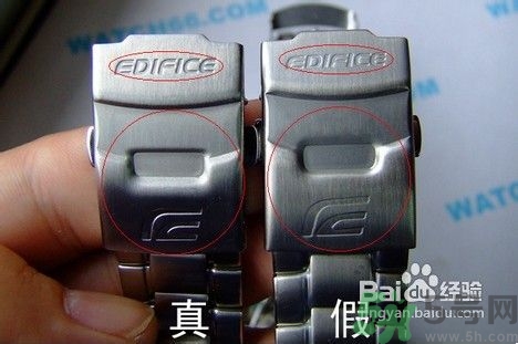 Casio卡西歐手表怎么樣辨認真假 卡西歐手表真假辨別圖 Casio卡西歐手表怎么樣辨認真假 卡西歐手表真假辨別圖