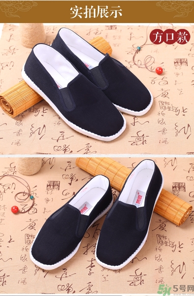 老北京布鞋真假怎么辨別?老北京布鞋真假對比圖 老北京布鞋真假怎么辨別?老北京布鞋真假對比圖