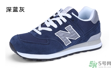 新百倫鞋子怎么清洗?新百倫鞋子怎么刷干凈? 新百倫鞋子怎么清洗?新百倫鞋子怎么刷干凈?