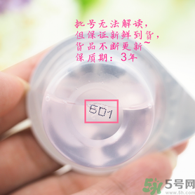 okina漱口水怎么用？okina漱口水好用嗎？