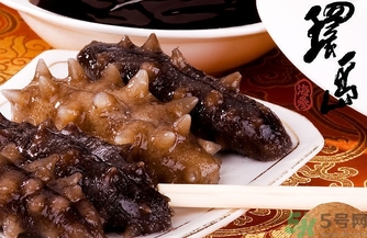 干海參可以放冰箱嗎？海參是放冷藏還是冷凍？