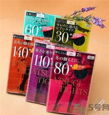 厚木發(fā)熱襪怎么樣?厚木發(fā)熱襪效果 厚木發(fā)熱襪怎么樣?厚木發(fā)熱襪效果