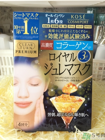 kose黃金果凍面膜怎么樣？高絲黃金果凍面膜使用方法