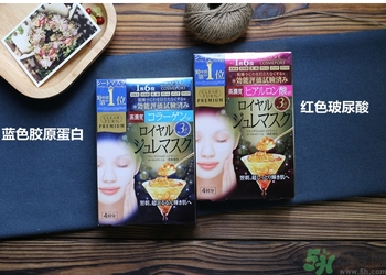 高絲黃金果凍面膜多少錢？kose果凍面膜一盒多少片？