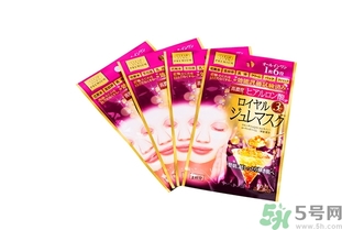 高絲黃金果凍面膜多少錢？kose果凍面膜一盒多少片？