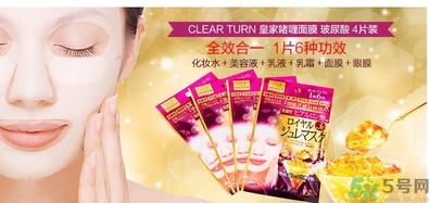 高絲黃金果凍面膜多少錢？kose果凍面膜一盒多少片？