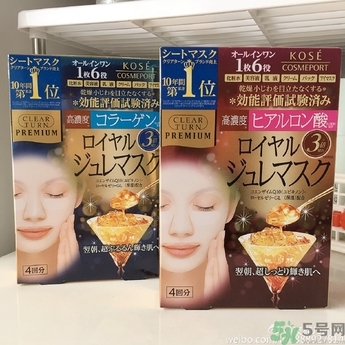 高絲果凍面膜紅色藍(lán)色哪個(gè)好？kose果凍面膜真假辨別