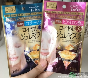 高絲果凍面膜紅色藍(lán)色哪個(gè)好？kose果凍面膜真假辨別