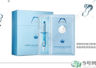 oozoo針劑面膜多少錢？oozoo針劑面膜真假辨別