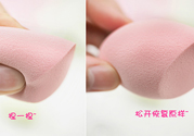 葫蘆海綿粉撲怎么用？葫蘆粉撲使用方法