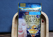高絲黃金果凍面膜多少錢？kose果凍面膜一盒多少片？