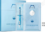 oozoo水光針劑面膜怎么樣？oozoo宇宙水光針劑面膜怎么用？