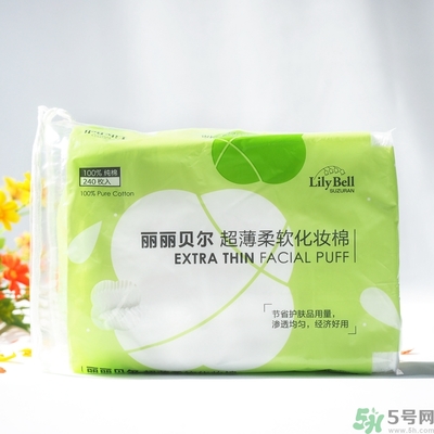 lilybell麗麗貝爾化妝棉好用嗎？麗麗貝爾化妝棉怎么樣？