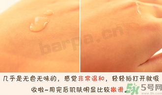 haba g露真假怎么辨別?haba g露真假對比圖 haba g露真假怎么辨別?haba g露真假對比圖