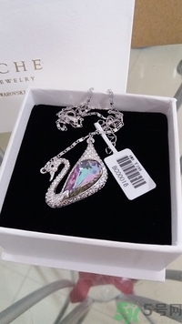 施華洛世奇水晶天鵝項鏈多少錢? 施華洛世奇水晶天鵝項鏈多少錢?