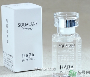 haba鯊烷精純美容油多少錢?