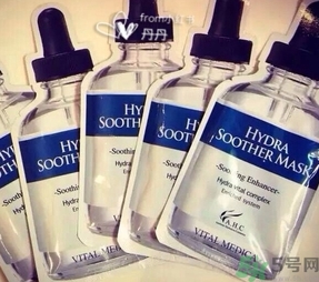 ahc面膜有熒光劑激素嗎？ahc有熒光劑嗎？